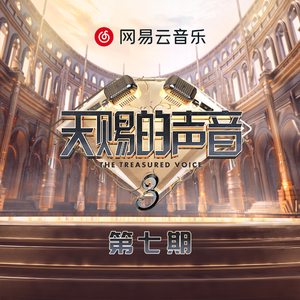 国产精选中文字幕
