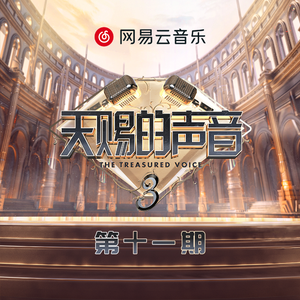 国产精选中文字幕
