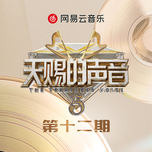 国产精选中文字幕
