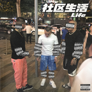 国产精选中文字幕
