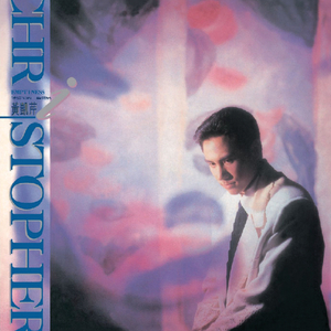 国产精选中文字幕
