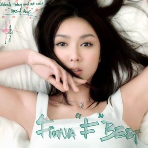 国产精选中文字幕
