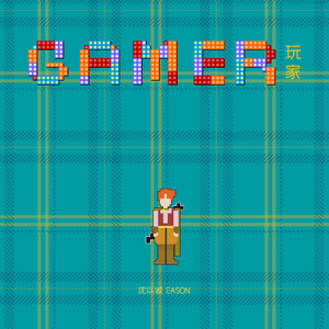 国产精选中文字幕
