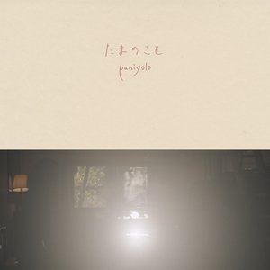 国产精选中文字幕
