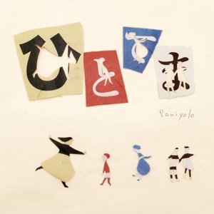 国产精选中文字幕
