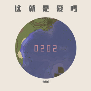 国产精选中文字幕
