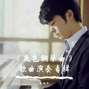 国产精选中文字幕
