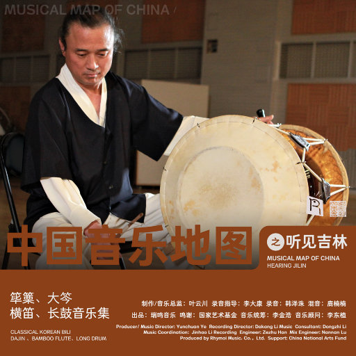 国产精选中文字幕
